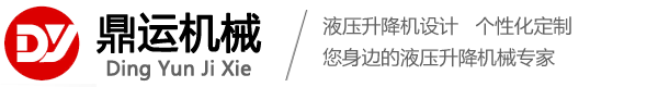 91成人抖音视频升降机械logo